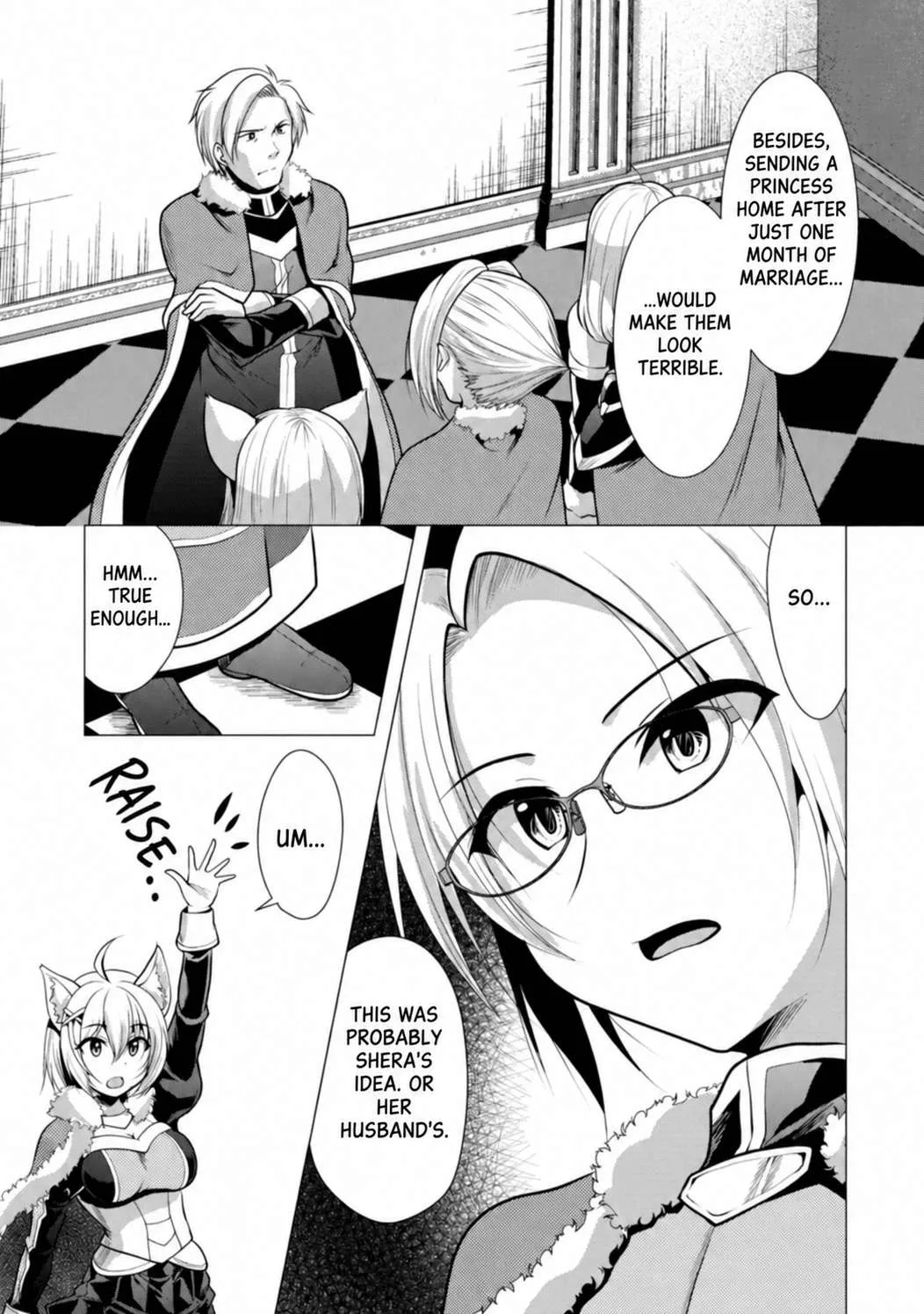 Hisshou Dungeon Unei Houhou Chapter 26.1 page 3