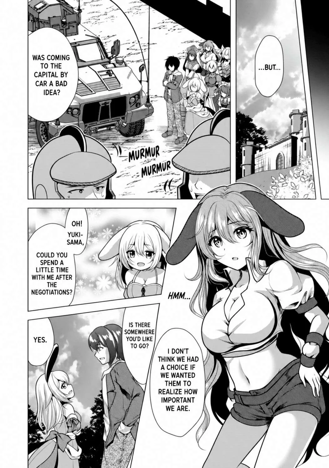 Hisshou Dungeon Unei Houhou Chapter 26.1 page 8