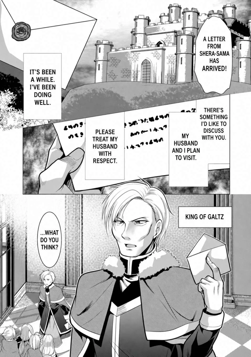 Hisshou Dungeon Unei Houhou Chapter 26.1 page 1