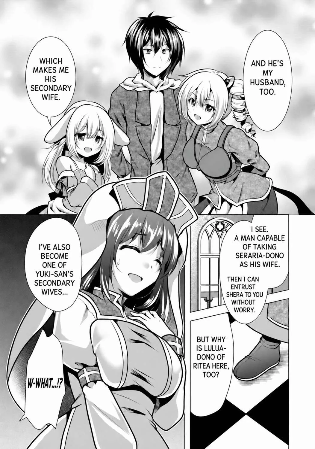Hisshou Dungeon Unei Houhou Chapter 26.2 page 3