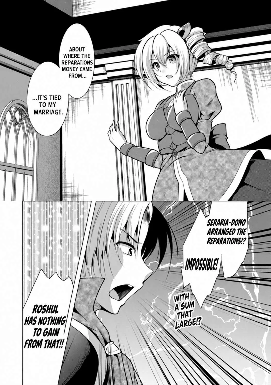 Hisshou Dungeon Unei Houhou Chapter 26.2 page 6