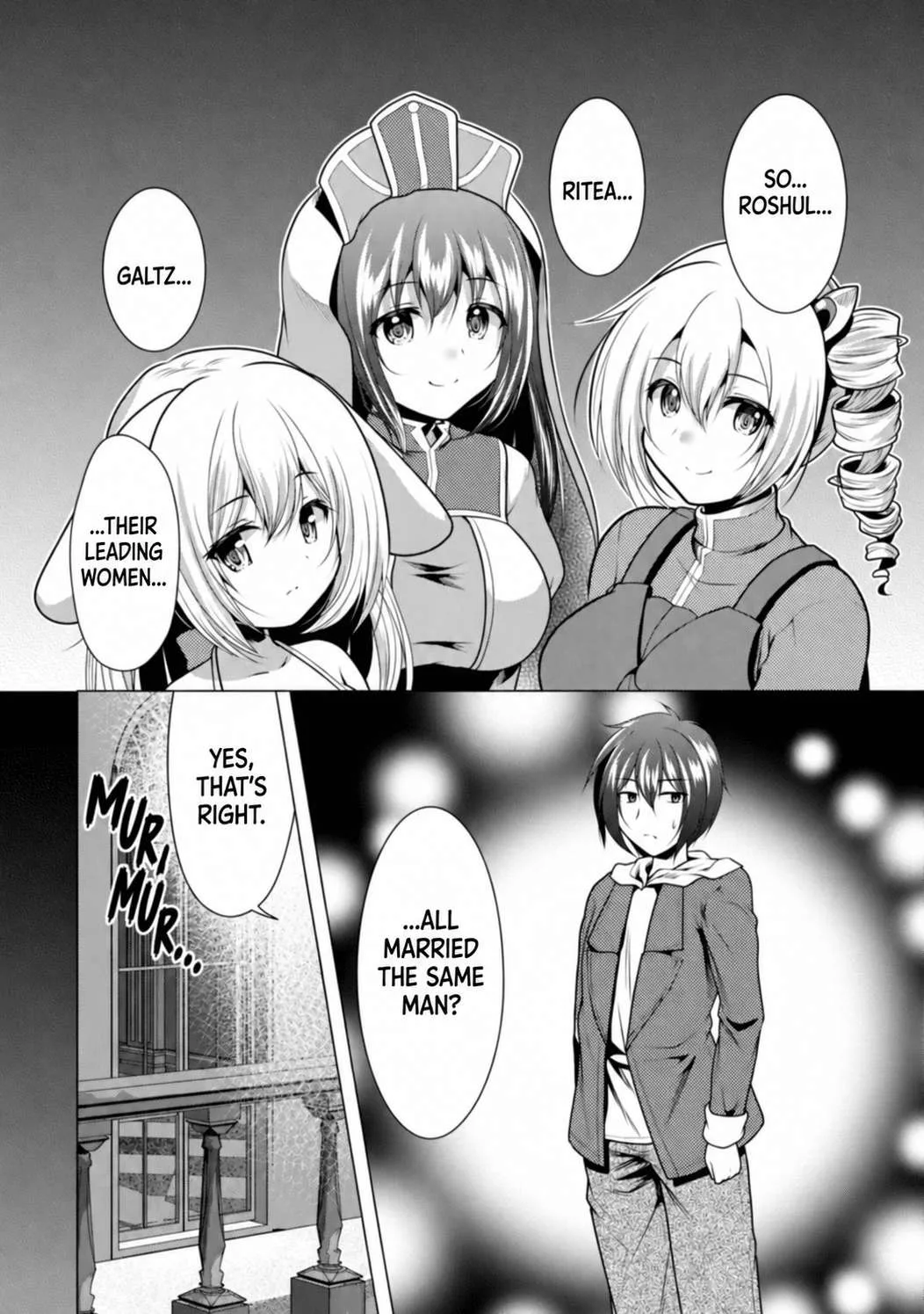 Hisshou Dungeon Unei Houhou Chapter 26.2 page 4