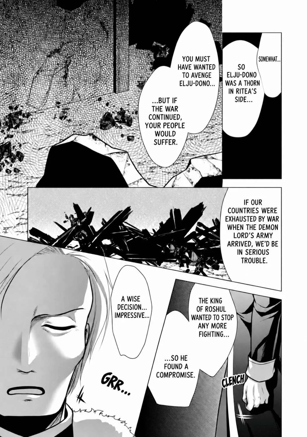 Hisshou Dungeon Unei Houhou Chapter 26.2 page 9