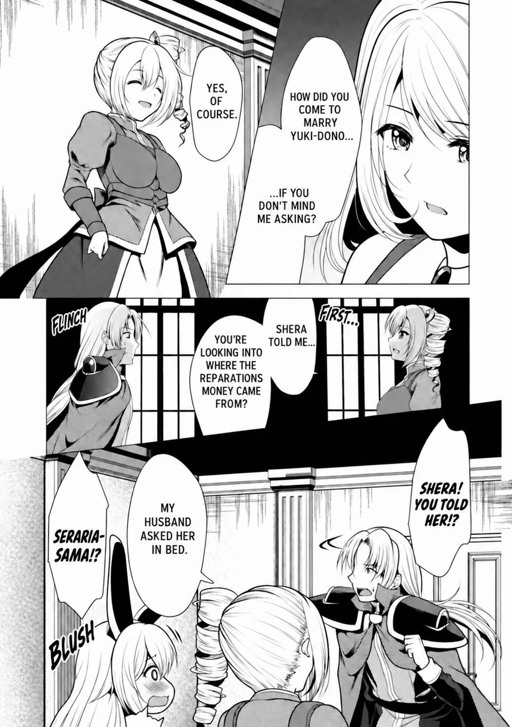 Hisshou Dungeon Unei Houhou Chapter 26.2 page 5