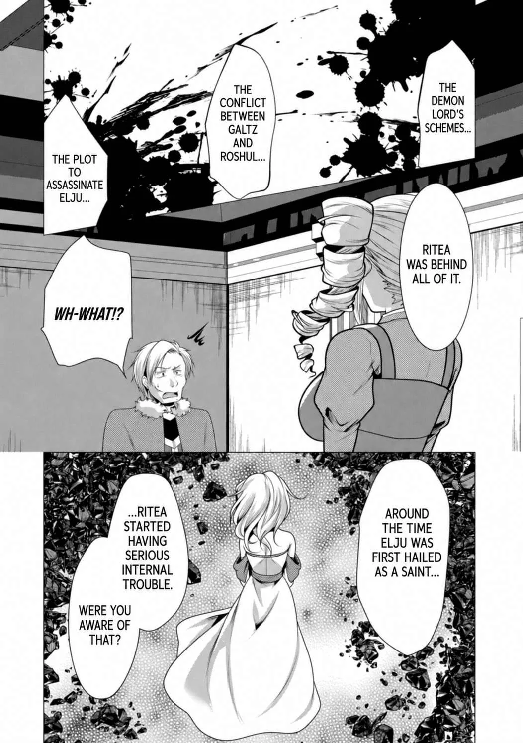 Hisshou Dungeon Unei Houhou Chapter 26.2 page 8