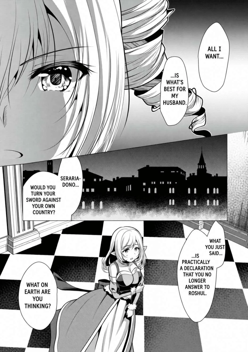Hisshou Dungeon Unei Houhou Chapter 26.2 page 7