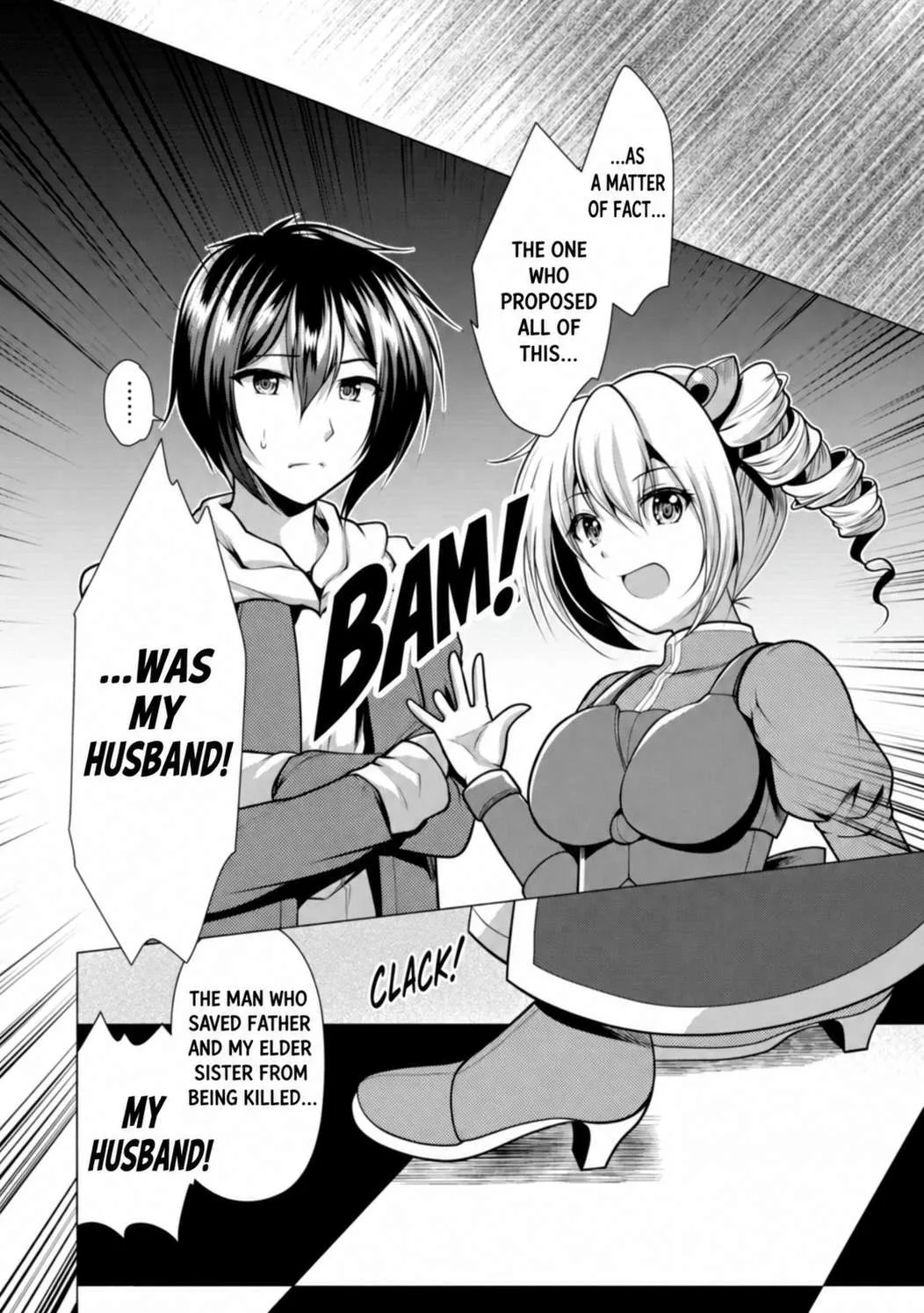 Hisshou Dungeon Unei Houhou Chapter 26.3 page 2