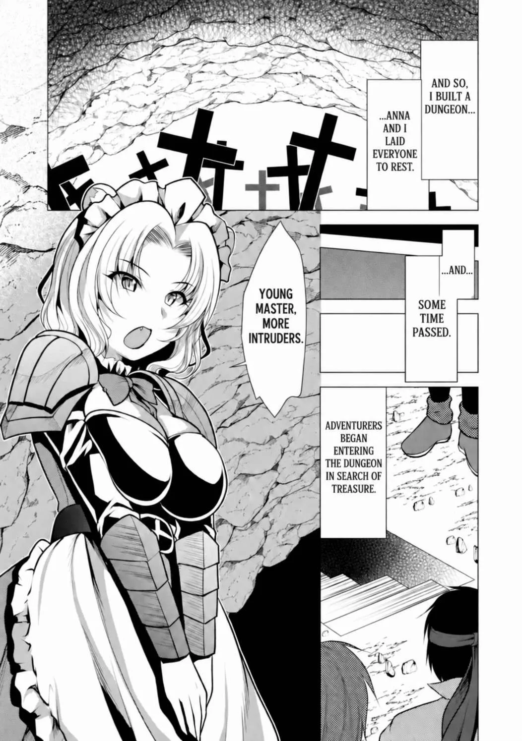 Hisshou Dungeon Unei Houhou Chapter 27 page 5