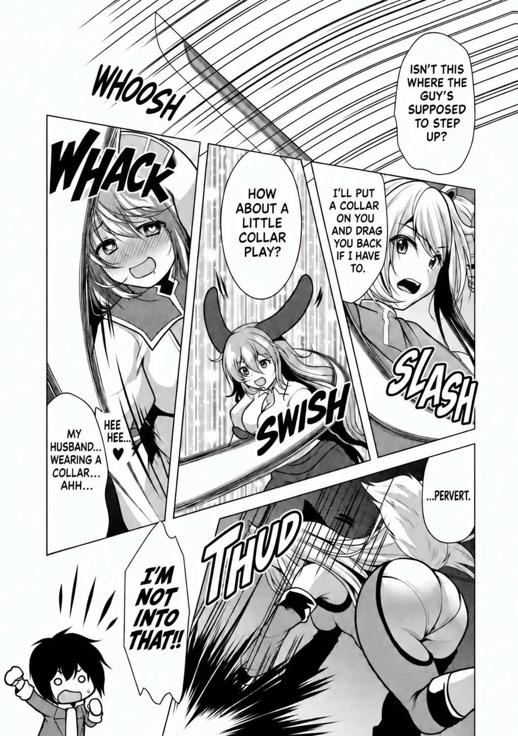 Hisshou Dungeon Unei Houhou Chapter 27 page 23