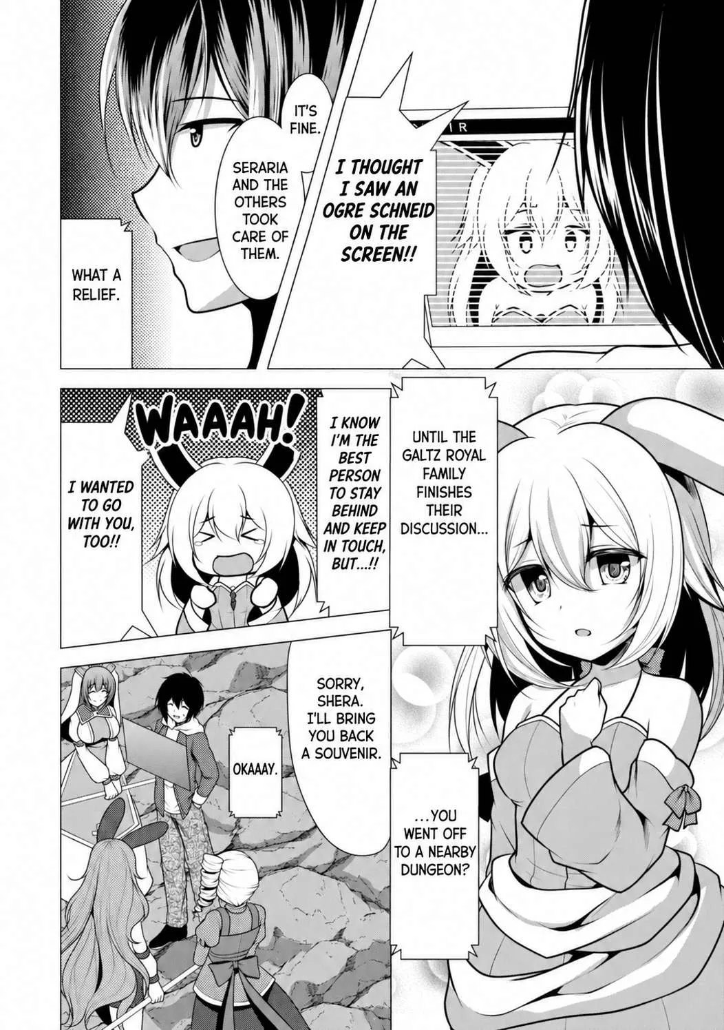 Hisshou Dungeon Unei Houhou Chapter 27 page 14