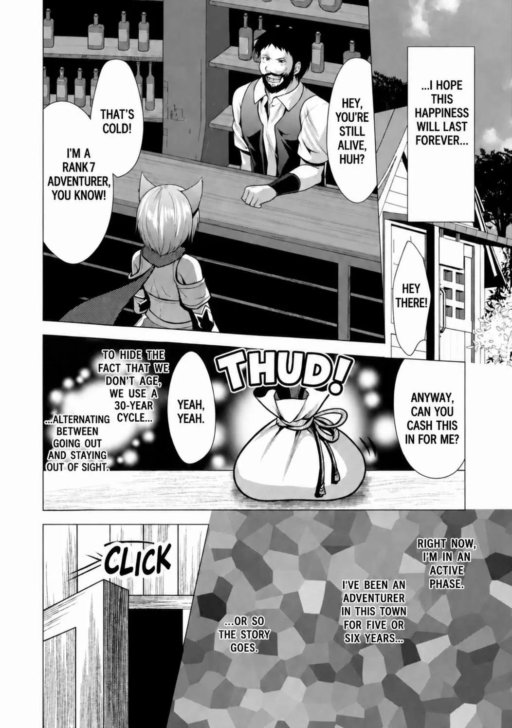 Hisshou Dungeon Unei Houhou Chapter 27 page 10