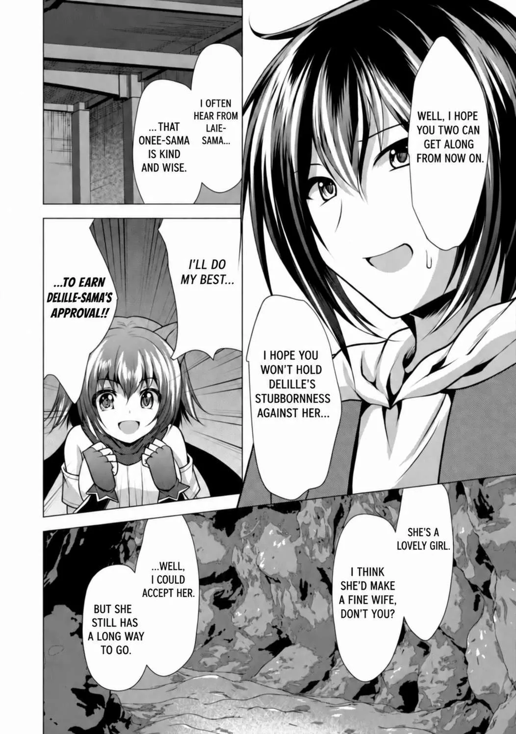 Hisshou Dungeon Unei Houhou Chapter 28 page 17
