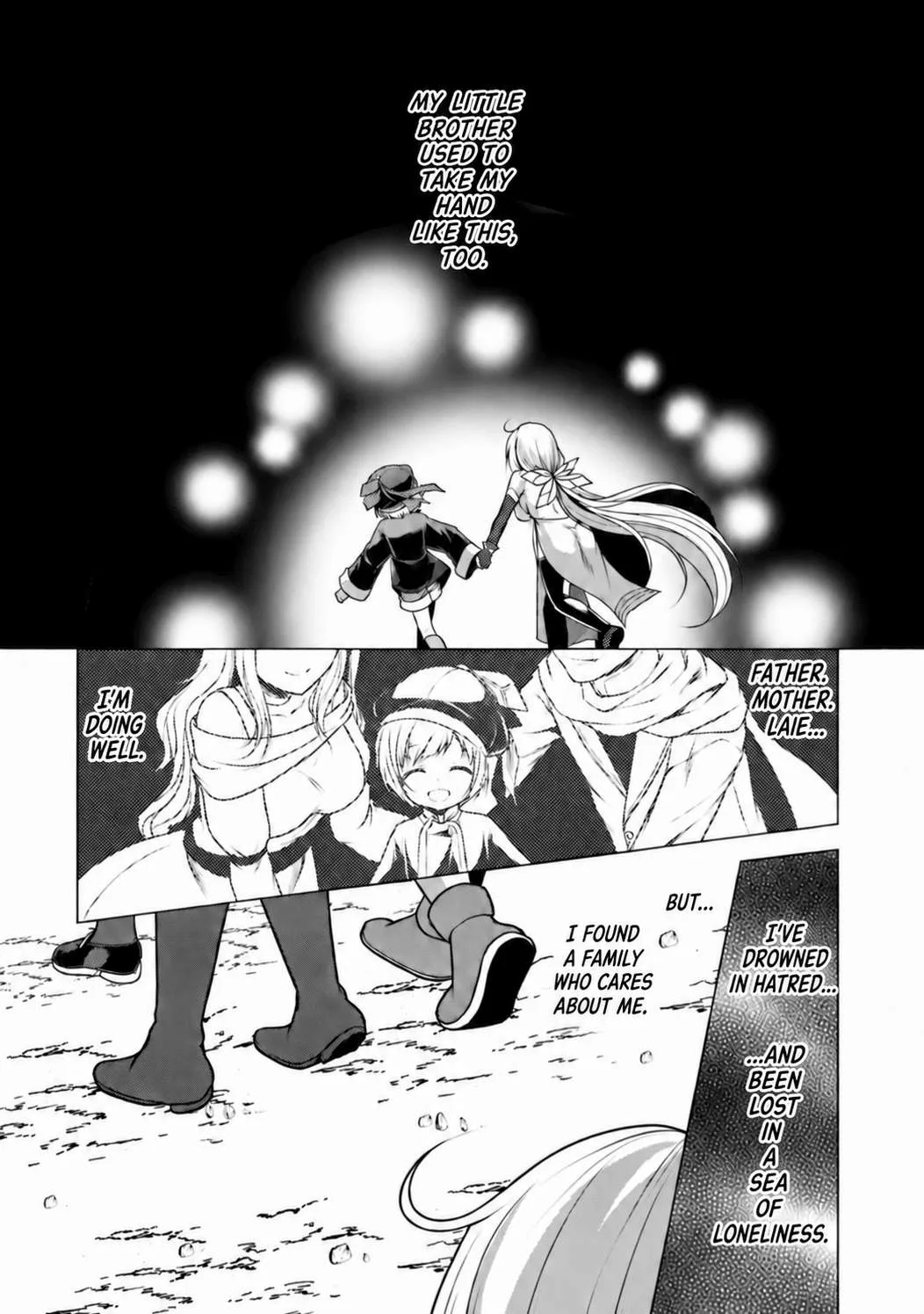 Hisshou Dungeon Unei Houhou Chapter 28 page 4