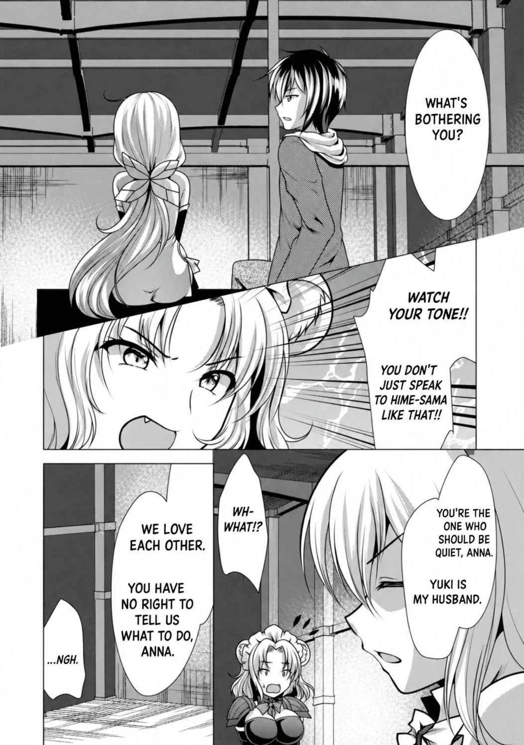 Hisshou Dungeon Unei Houhou Chapter 28 page 15