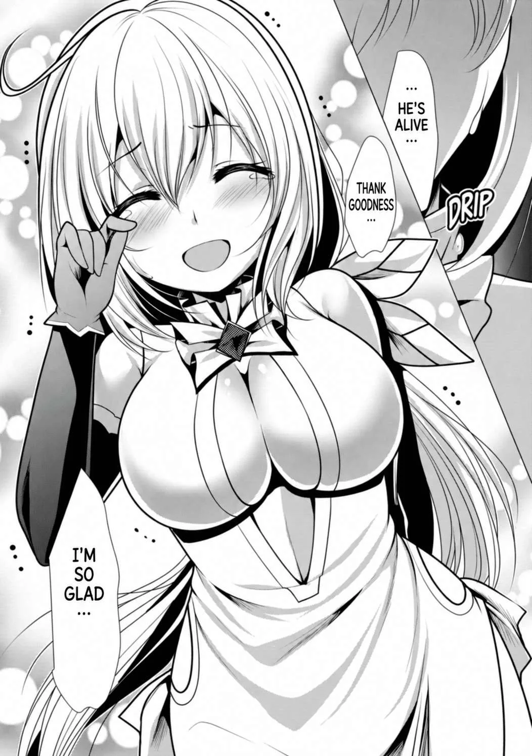 Hisshou Dungeon Unei Houhou Chapter 28 page 11