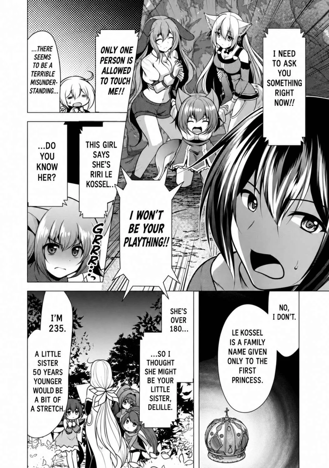 Hisshou Dungeon Unei Houhou Chapter 28 page 6