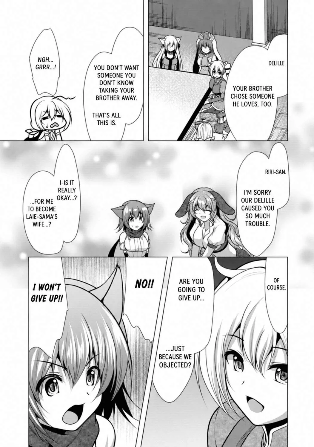 Hisshou Dungeon Unei Houhou Chapter 28 page 16