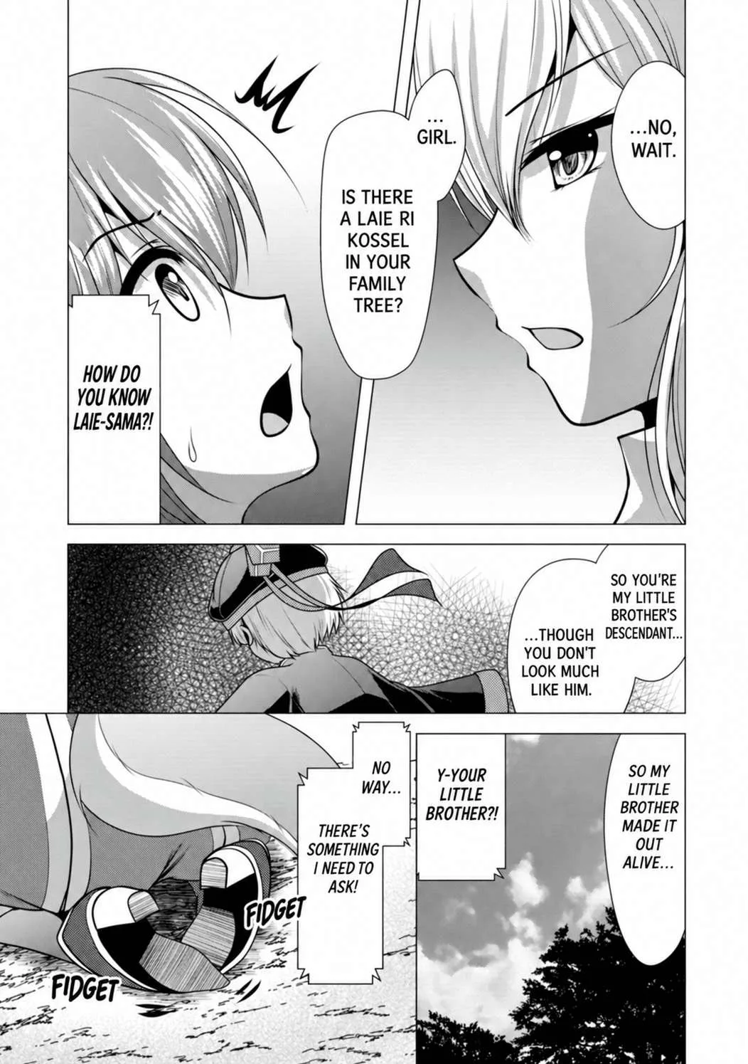 Hisshou Dungeon Unei Houhou Chapter 28 page 7