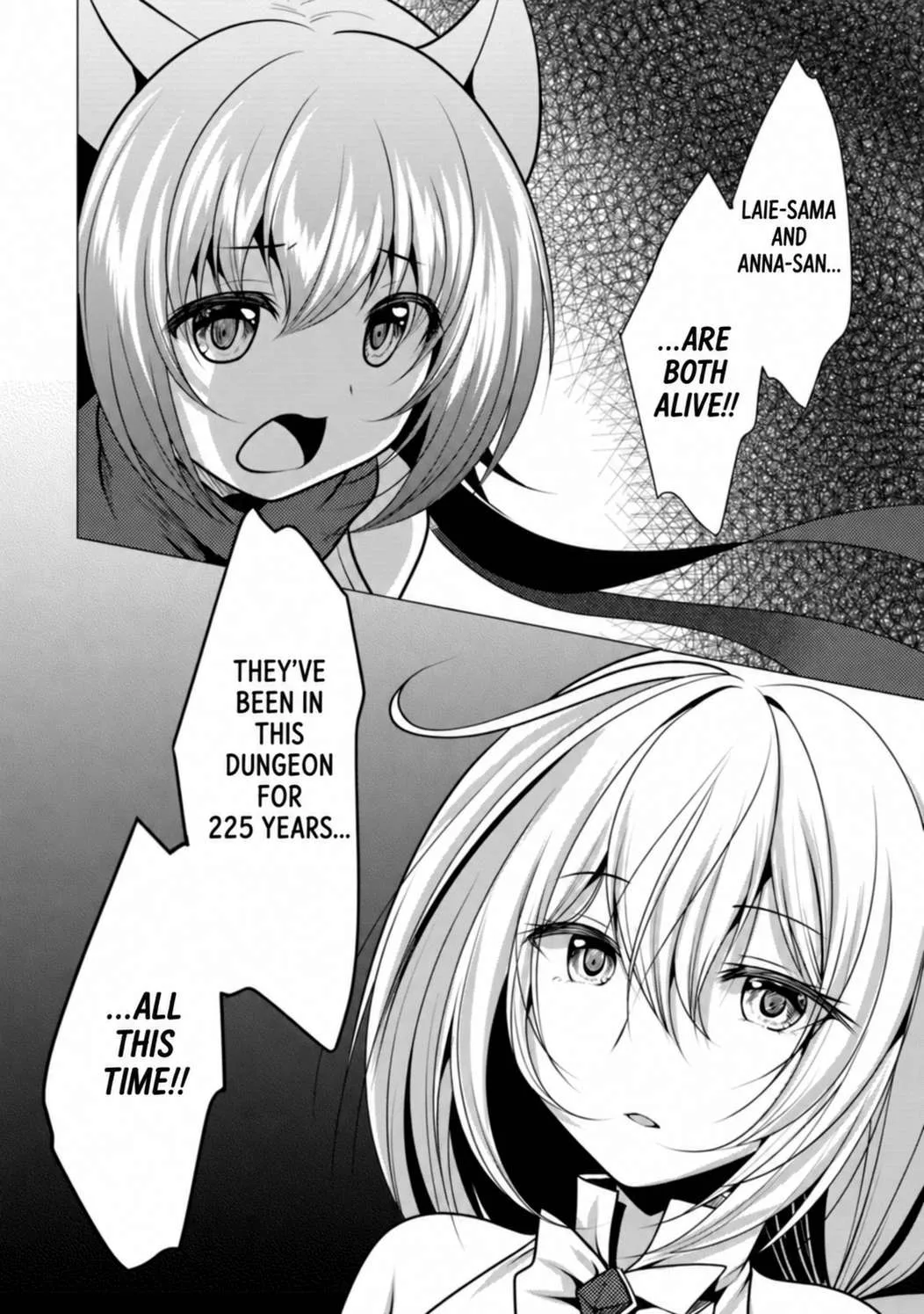 Hisshou Dungeon Unei Houhou Chapter 28 page 10