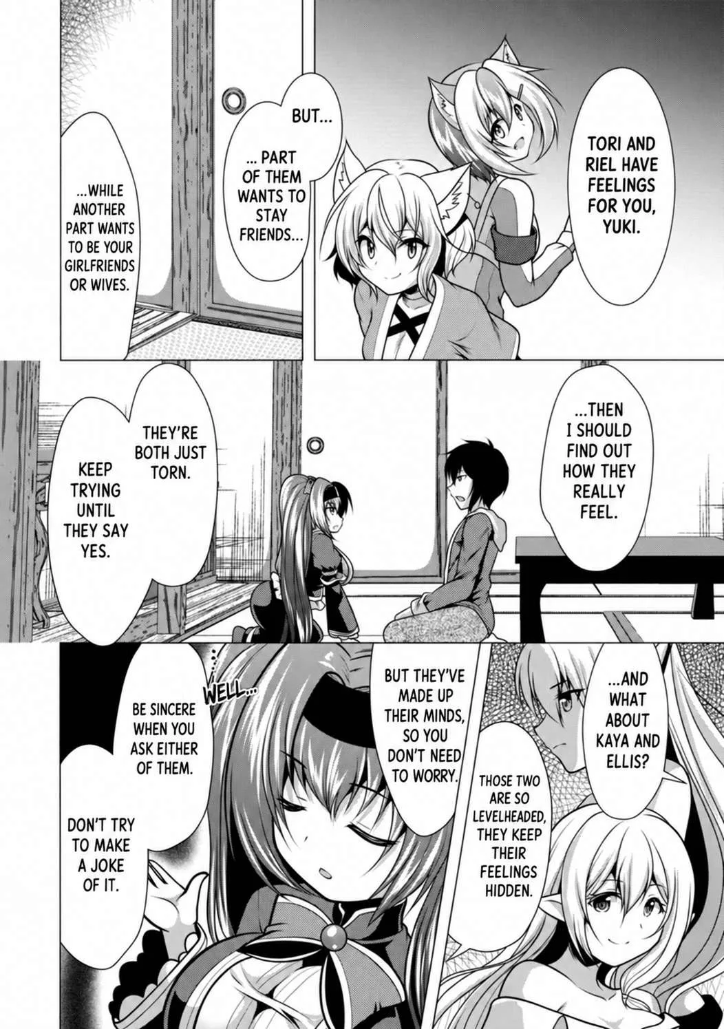 Hisshou Dungeon Unei Houhou Chapter 29 page 15
