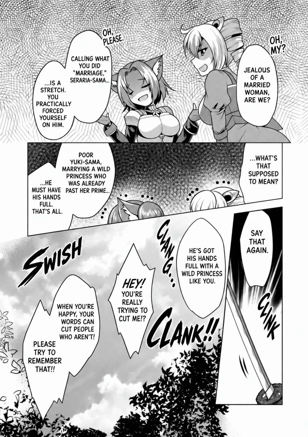 Hisshou Dungeon Unei Houhou Chapter 29 page 9