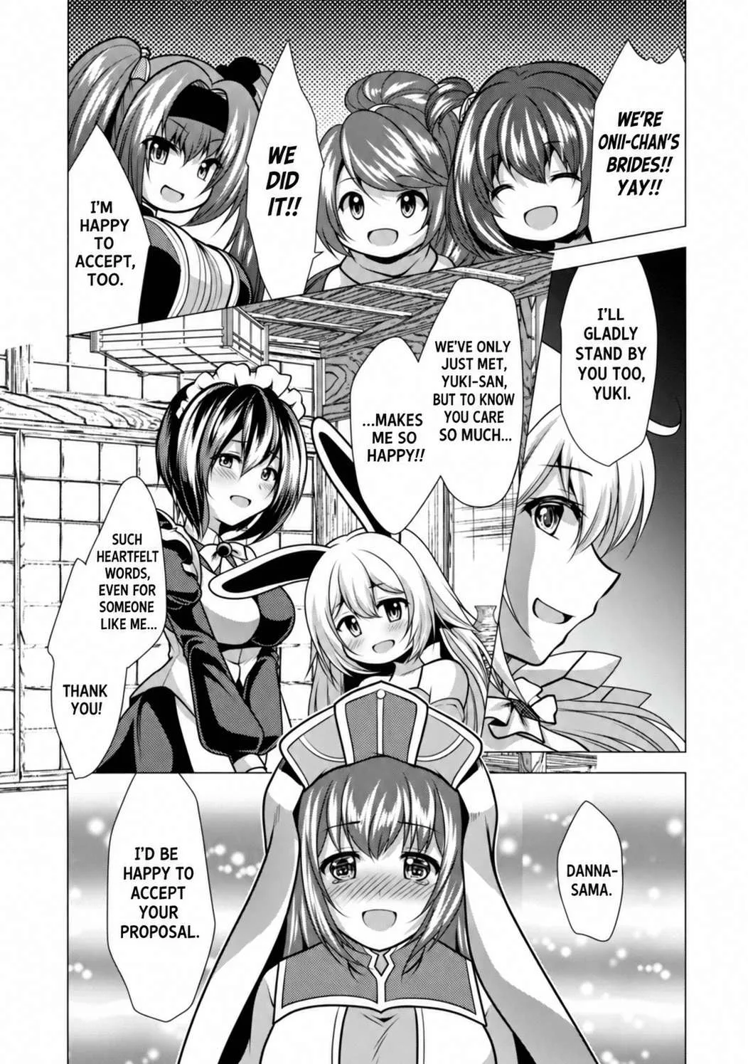 Hisshou Dungeon Unei Houhou Chapter 29 page 22