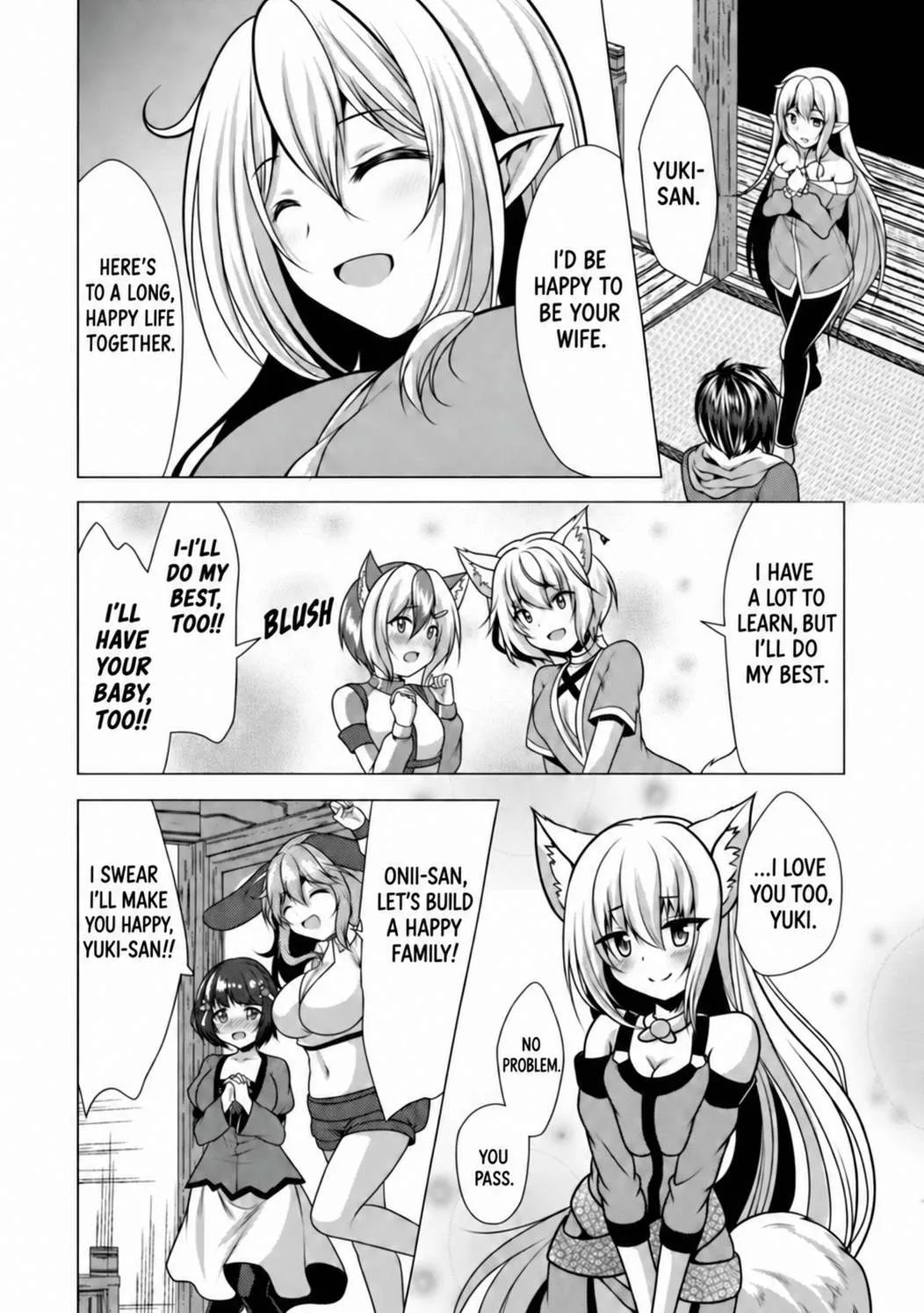 Hisshou Dungeon Unei Houhou Chapter 29 page 21