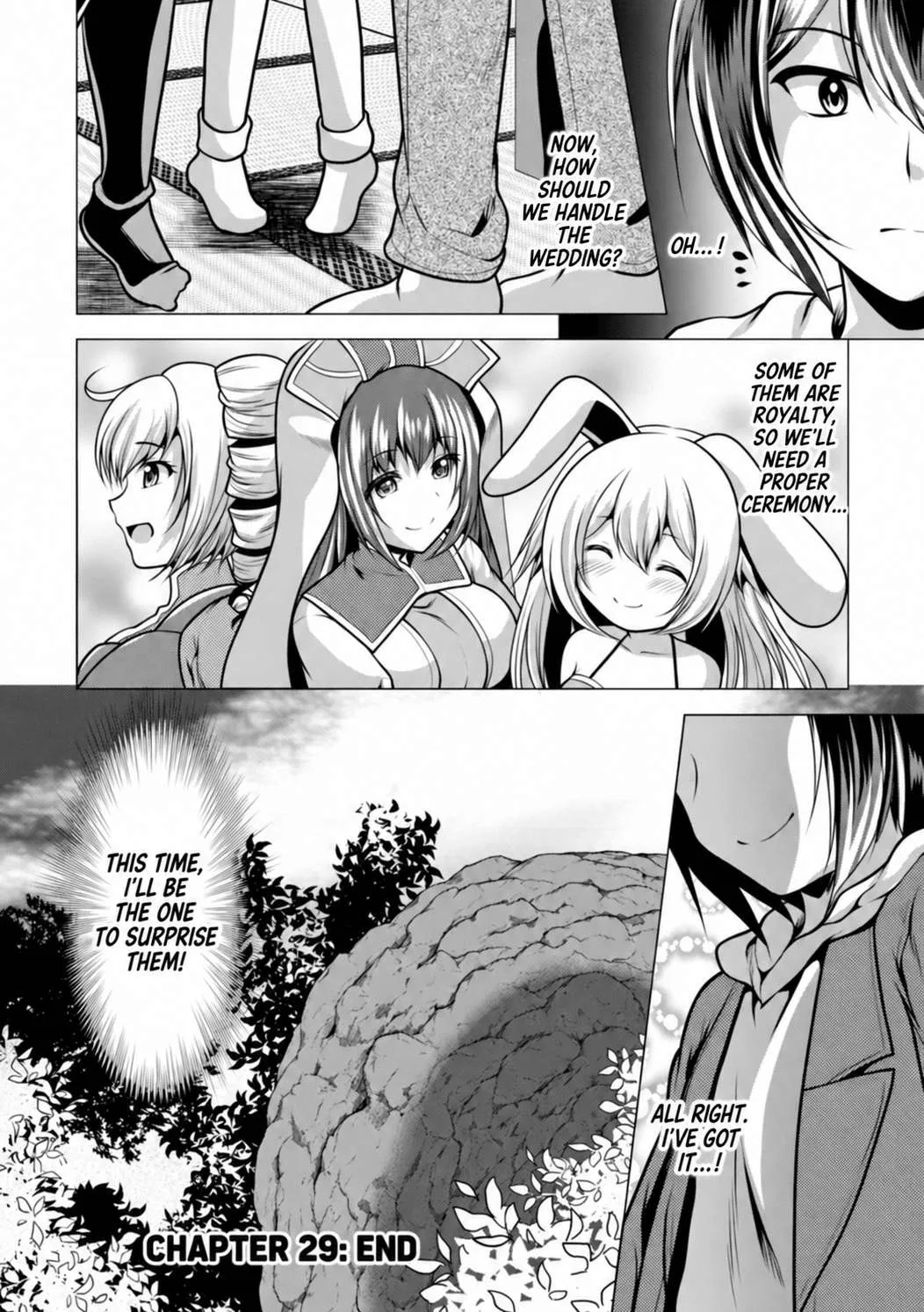 Hisshou Dungeon Unei Houhou Chapter 29 page 29