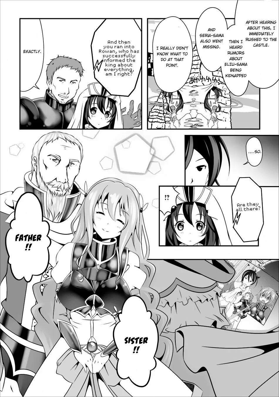 Hisshou Dungeon Unei Houhou Chapter 3 page 21