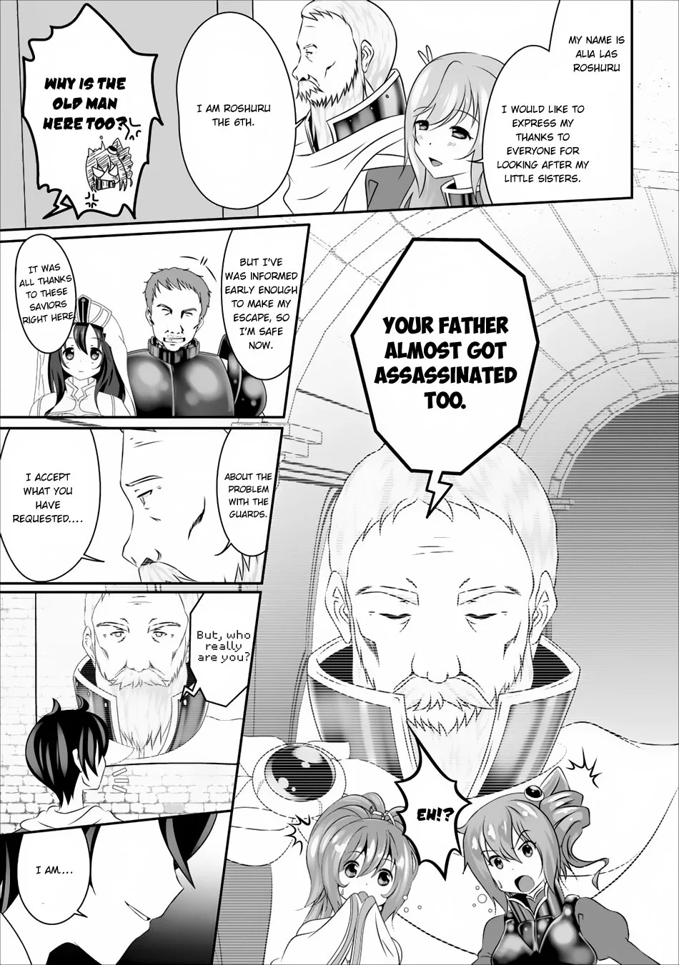 Hisshou Dungeon Unei Houhou Chapter 3 page 22