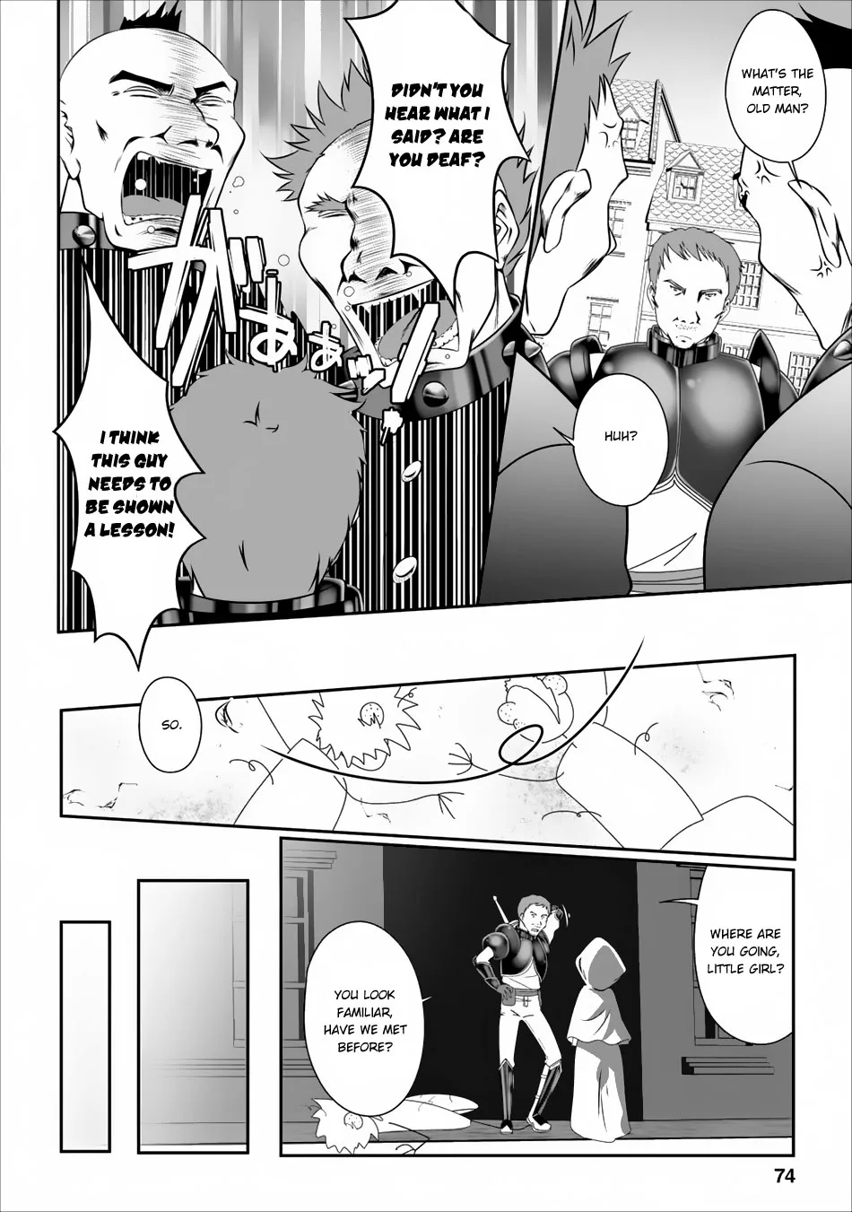 Hisshou Dungeon Unei Houhou Chapter 3 page 17
