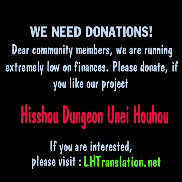 Hisshou Dungeon Unei Houhou Chapter 3 page 30