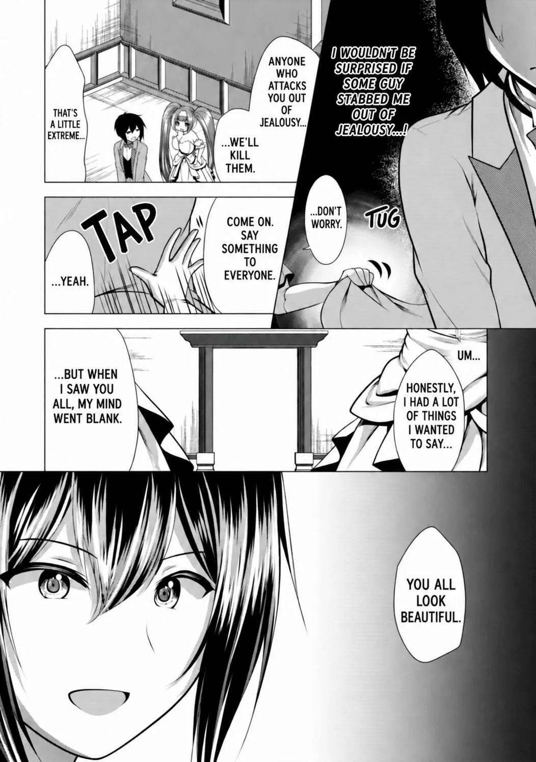 Hisshou Dungeon Unei Houhou Chapter 30 page 18