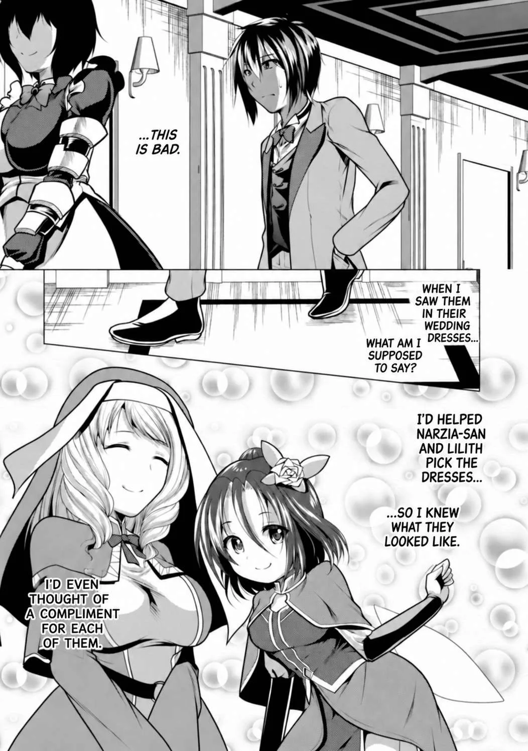 Hisshou Dungeon Unei Houhou Chapter 30 page 12