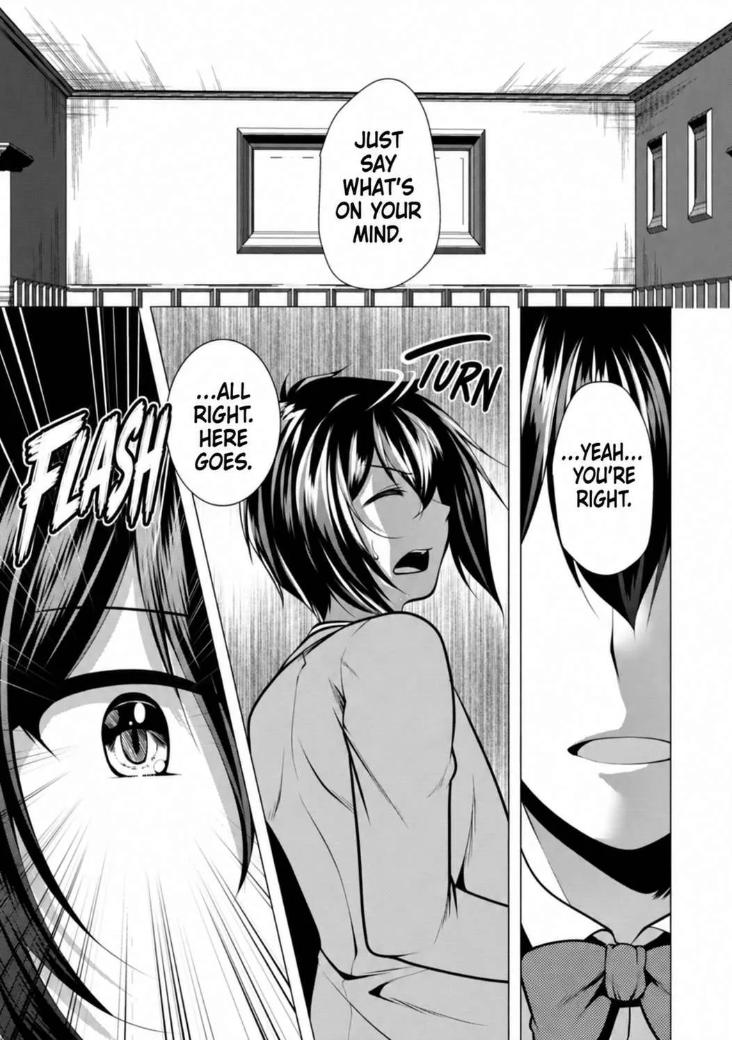 Hisshou Dungeon Unei Houhou Chapter 30 page 15