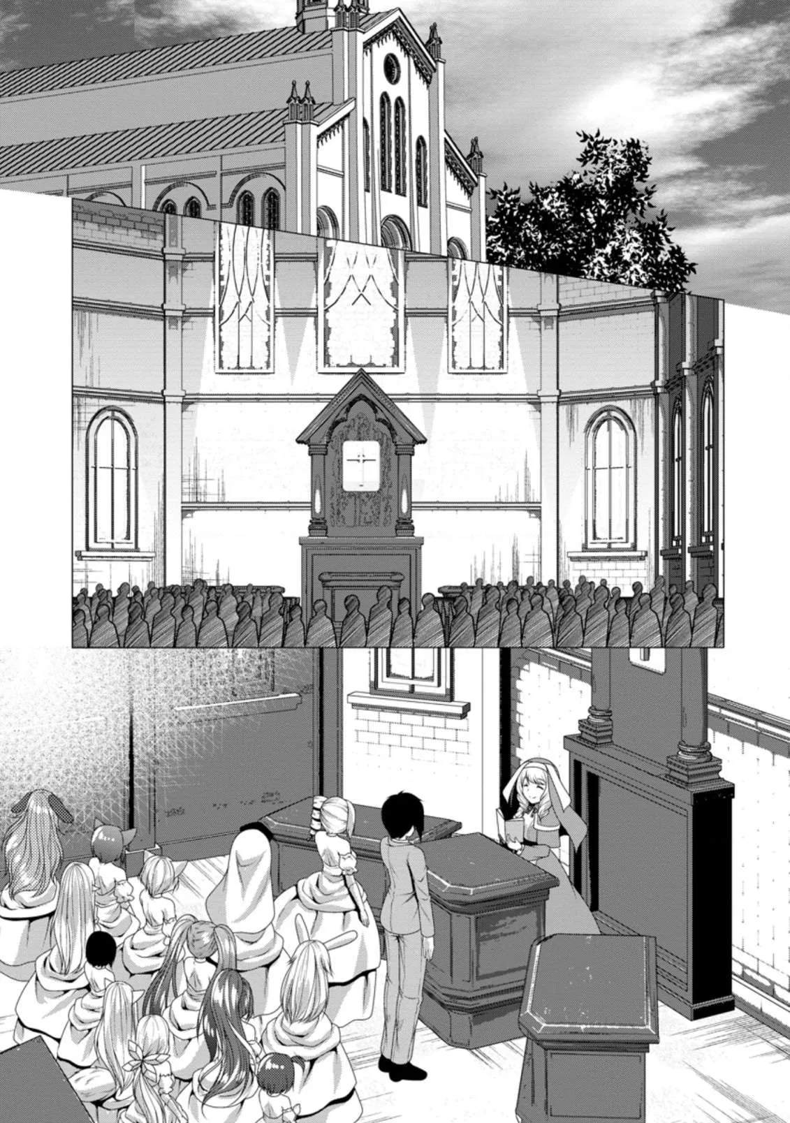 Hisshou Dungeon Unei Houhou Chapter 30 page 25