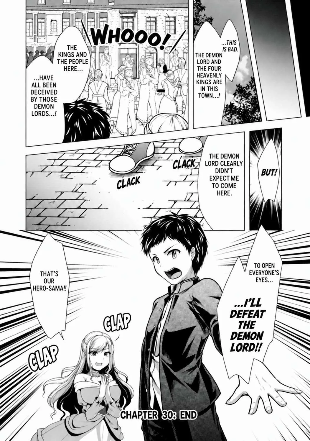Hisshou Dungeon Unei Houhou Chapter 30 page 30