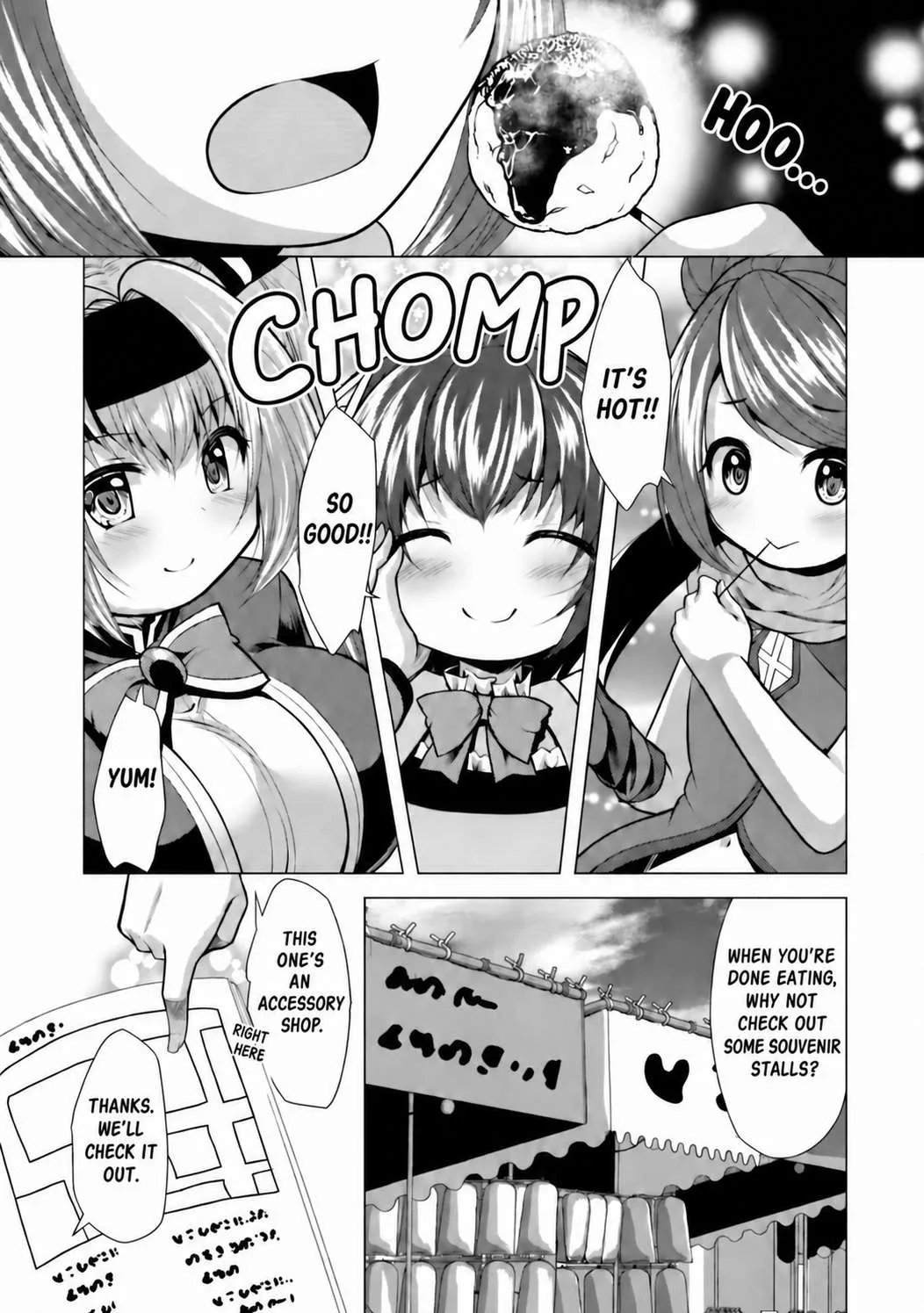 Hisshou Dungeon Unei Houhou Chapter 31 page 16