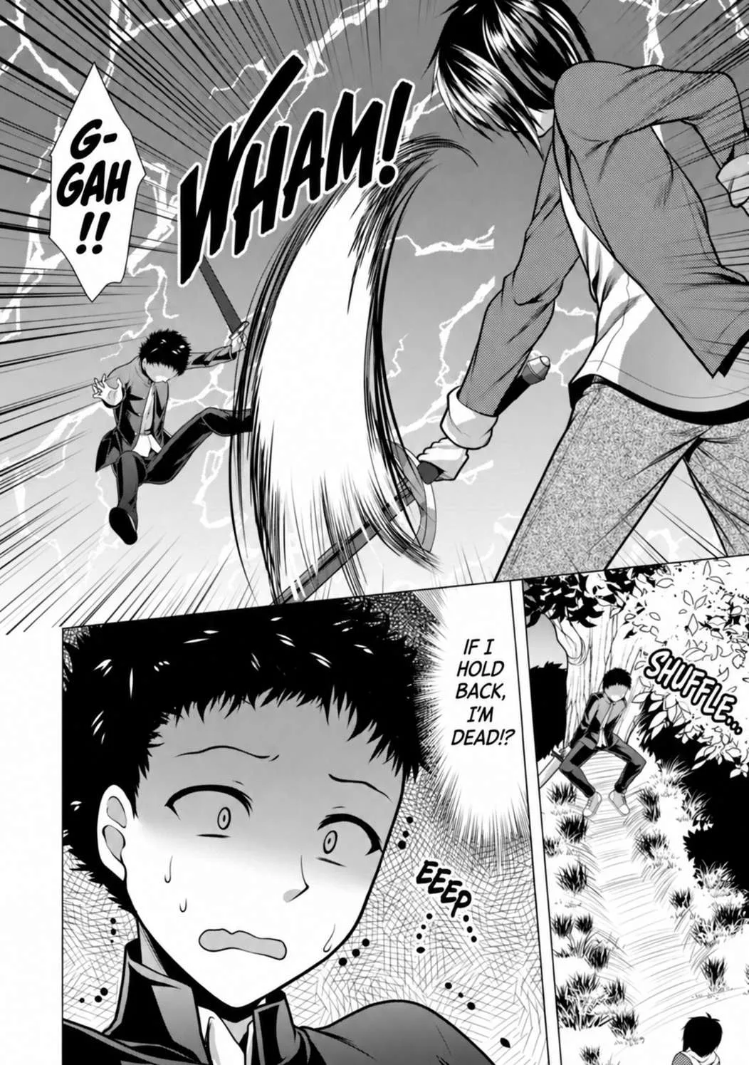 Hisshou Dungeon Unei Houhou Chapter 31 page 23