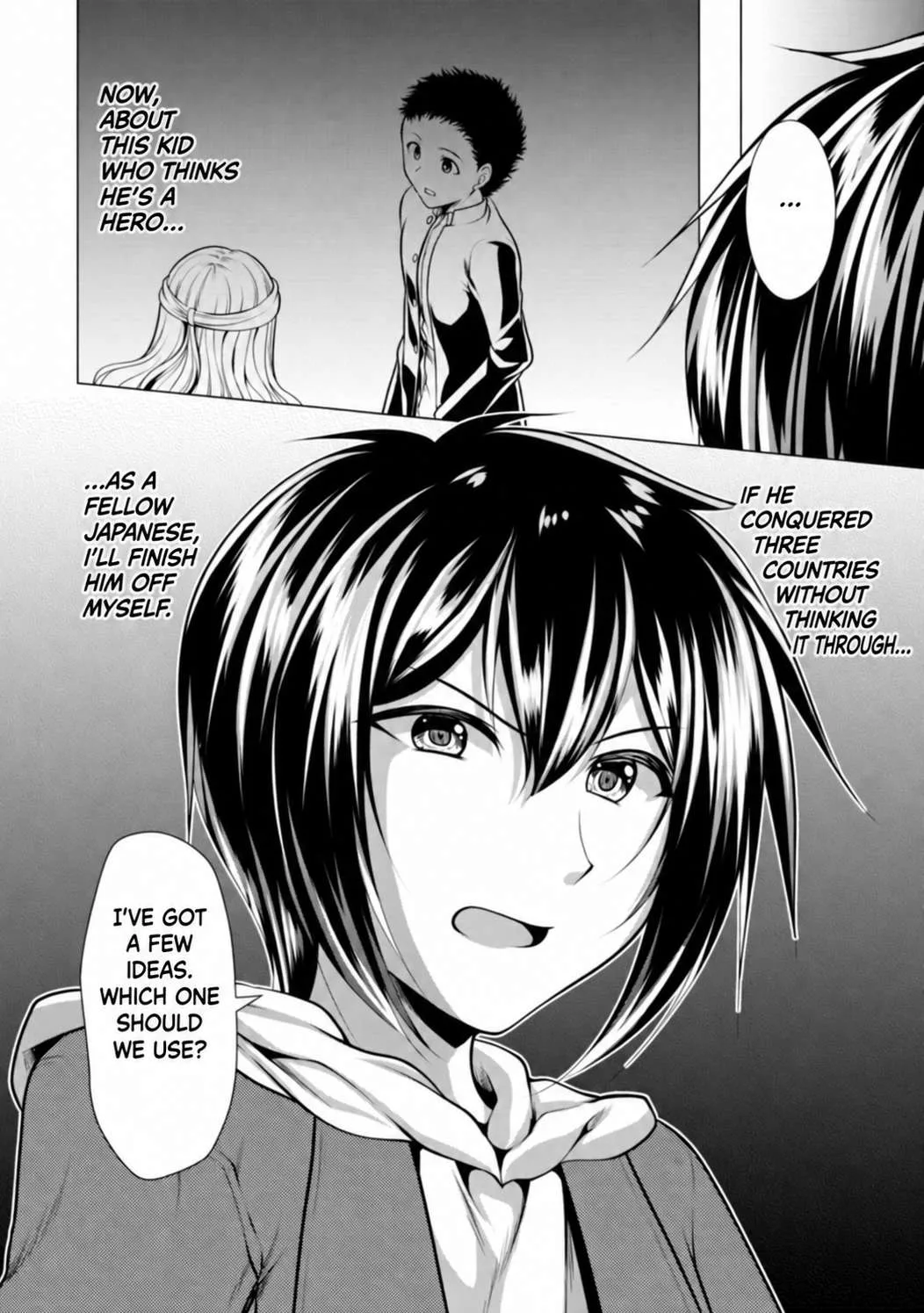 Hisshou Dungeon Unei Houhou Chapter 31 page 13