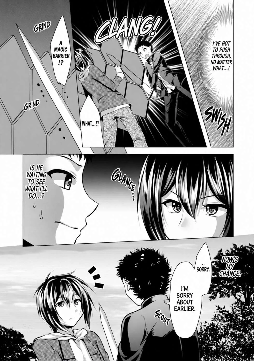 Hisshou Dungeon Unei Houhou Chapter 31 page 24
