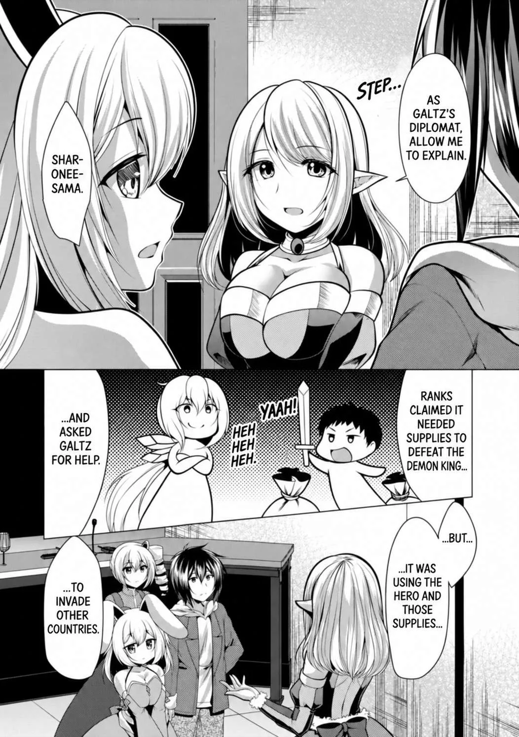 Hisshou Dungeon Unei Houhou Chapter 31 page 8