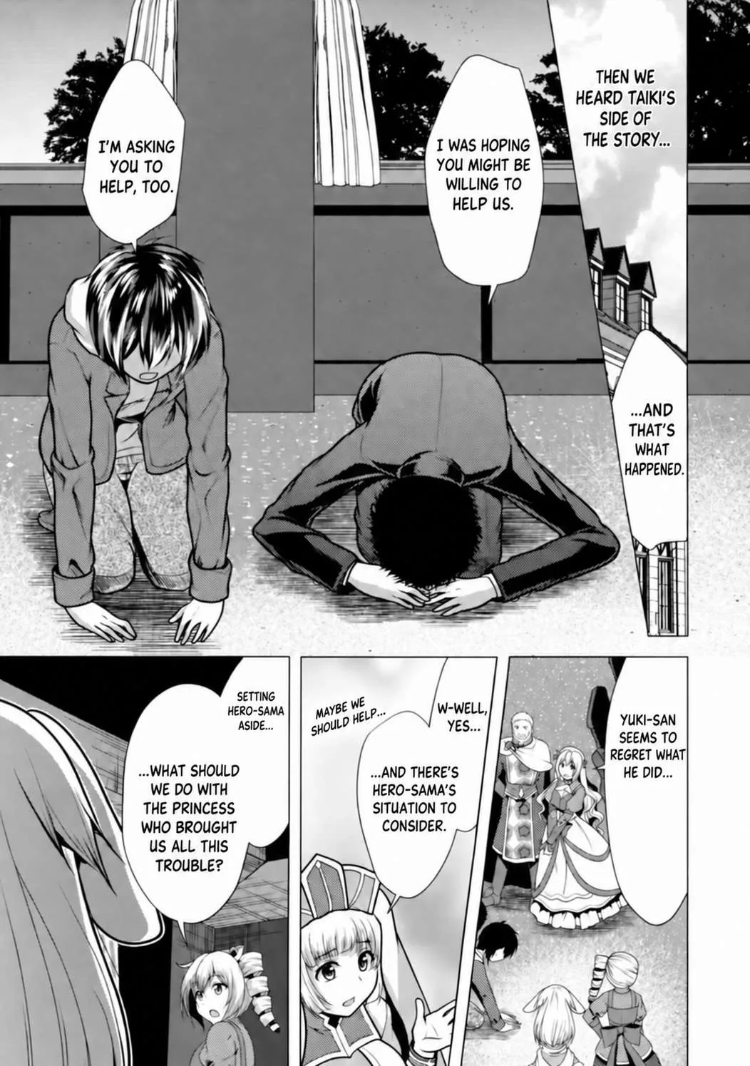 Hisshou Dungeon Unei Houhou Chapter 32 page 11