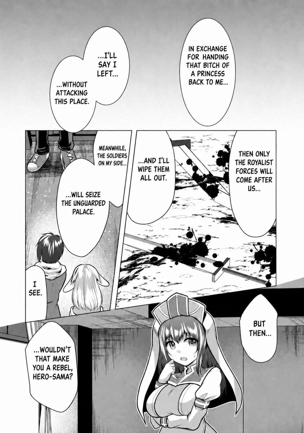 Hisshou Dungeon Unei Houhou Chapter 32 page 14