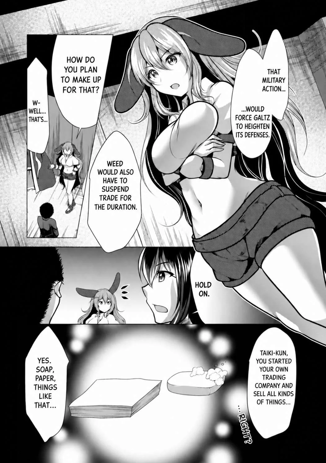Hisshou Dungeon Unei Houhou Chapter 32 page 16