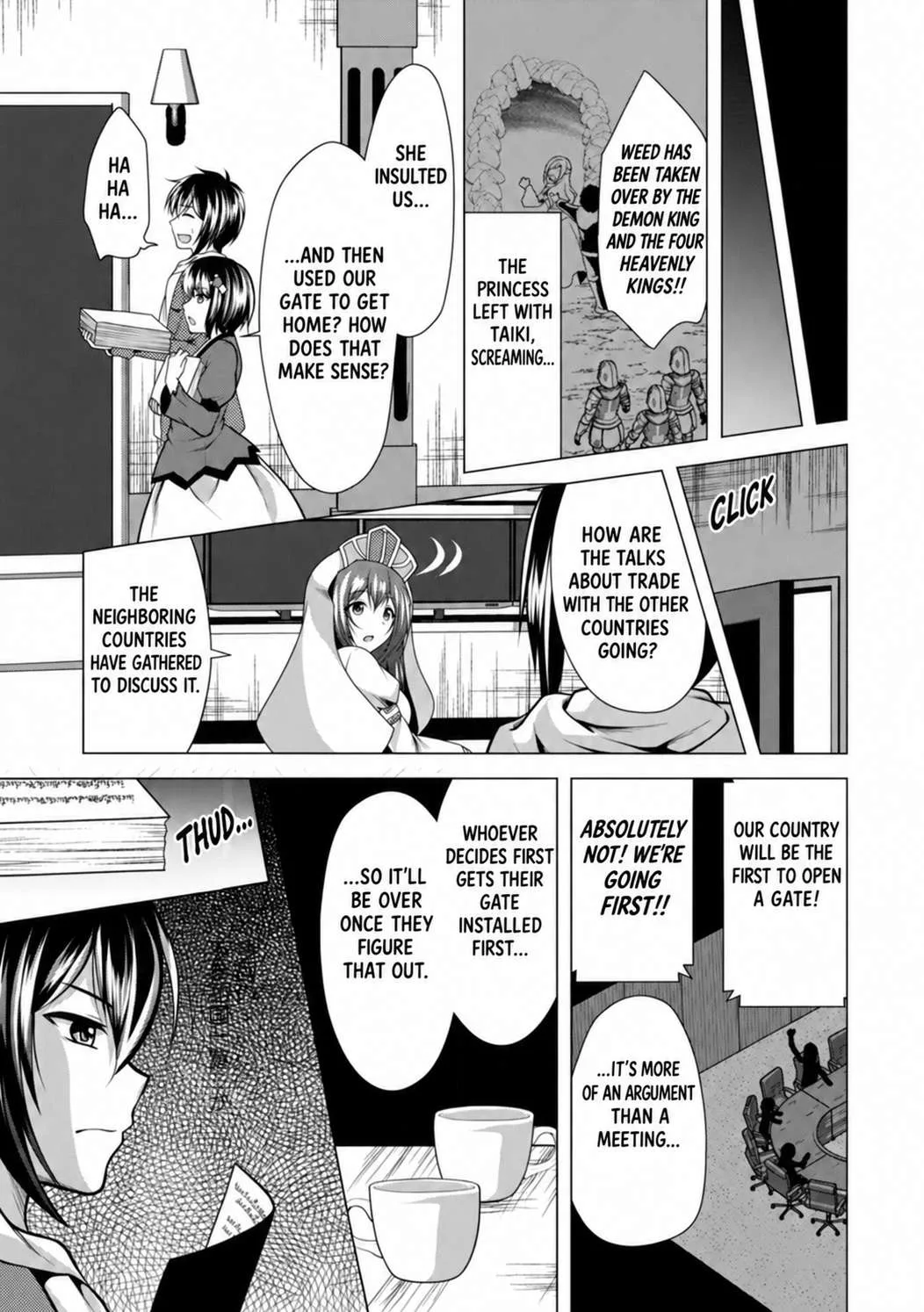 Hisshou Dungeon Unei Houhou Chapter 32 page 20