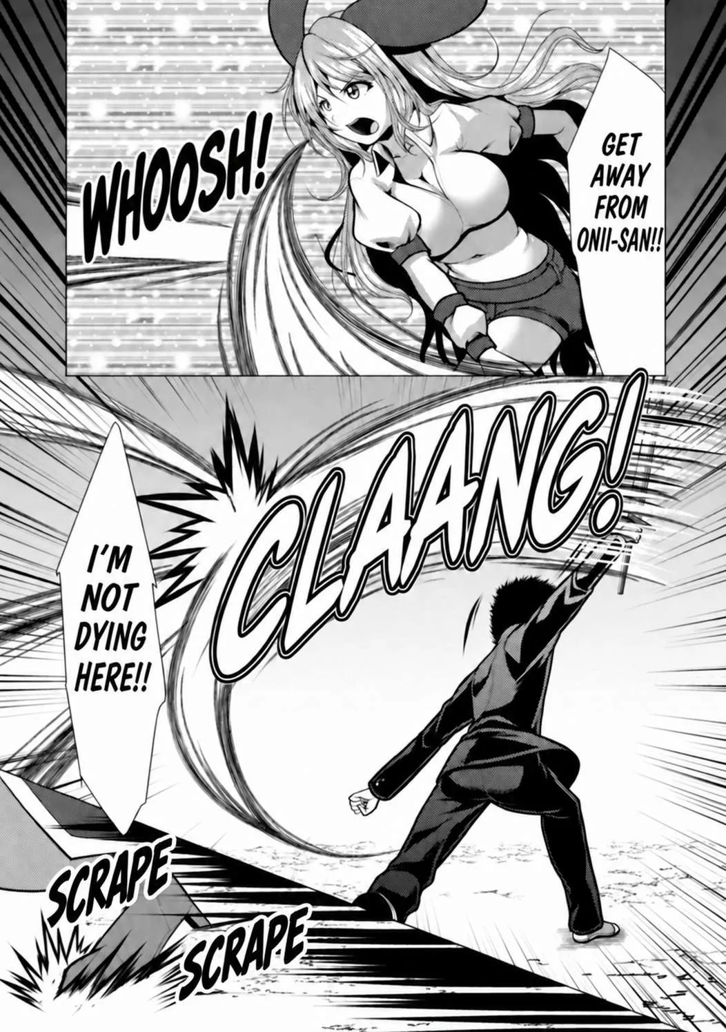 Hisshou Dungeon Unei Houhou Chapter 32 page 7