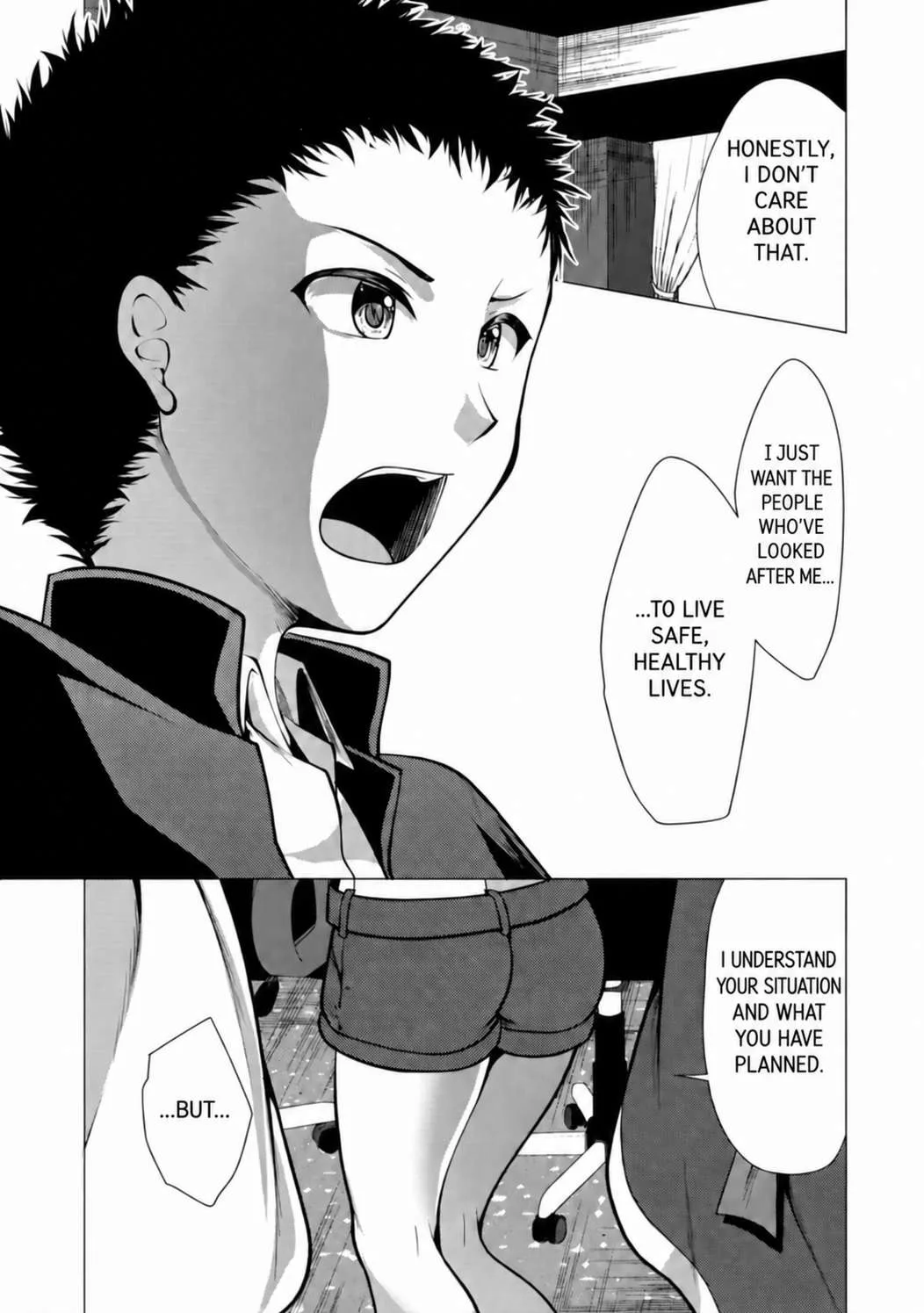 Hisshou Dungeon Unei Houhou Chapter 32 page 15