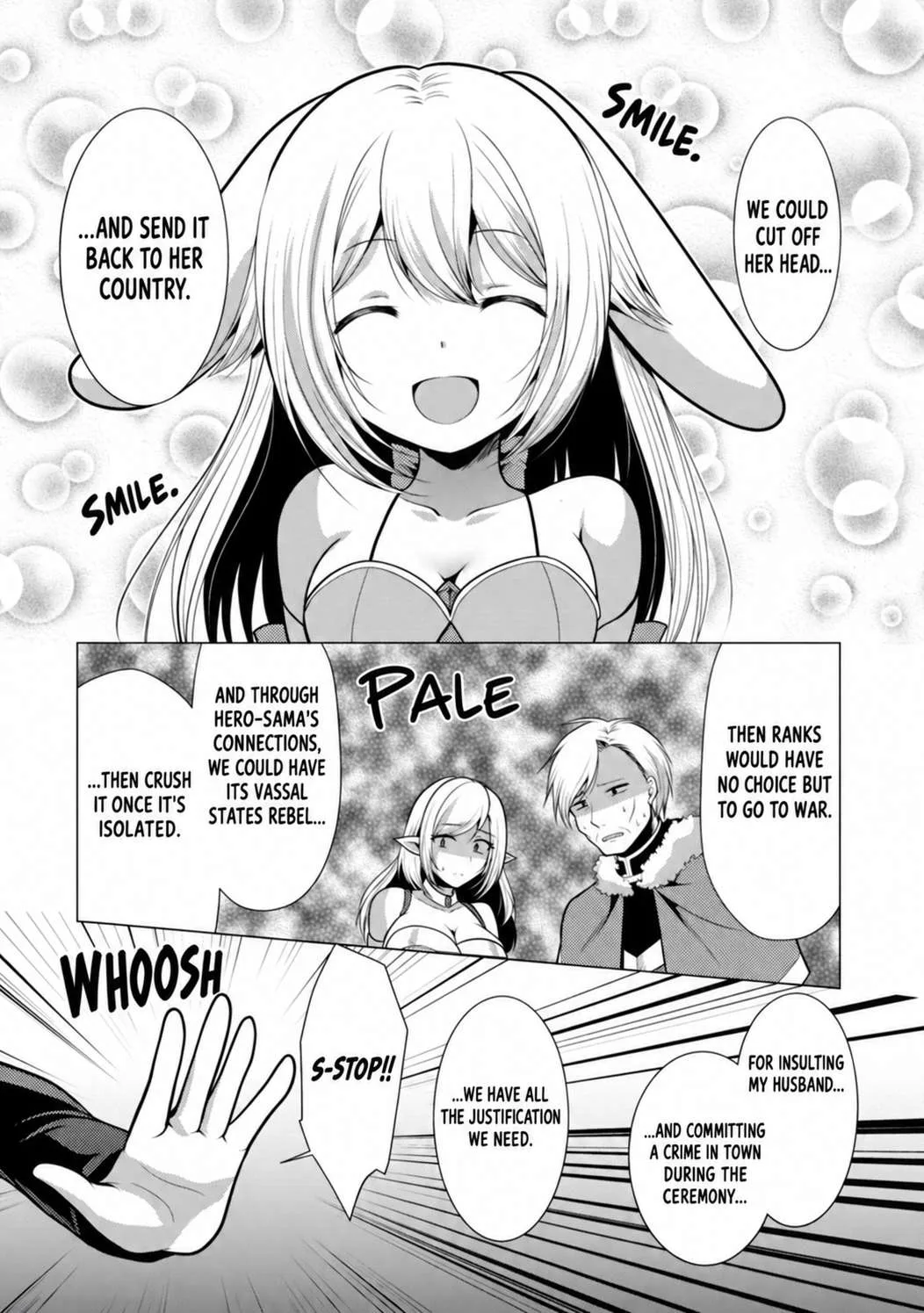 Hisshou Dungeon Unei Houhou Chapter 32 page 12