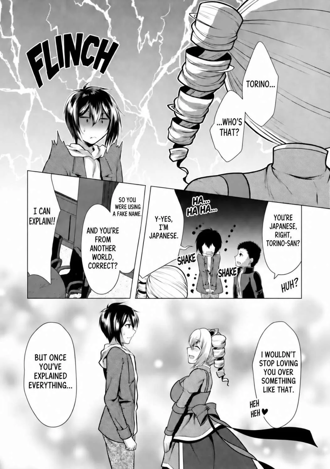 Hisshou Dungeon Unei Houhou Chapter 32 page 18